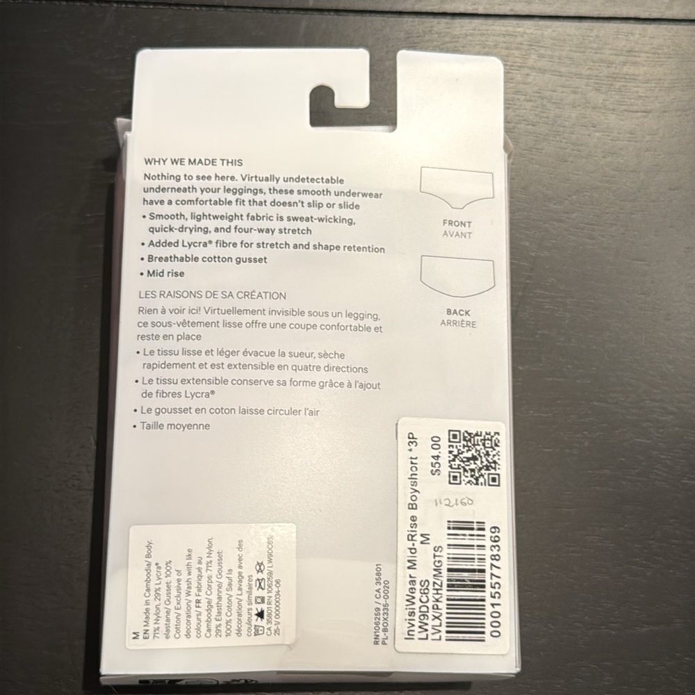 Lululemon InvisiWear Mid-Rise Boyshort Underwear 3 Pack size Medium NWT - Picture 5 of 8